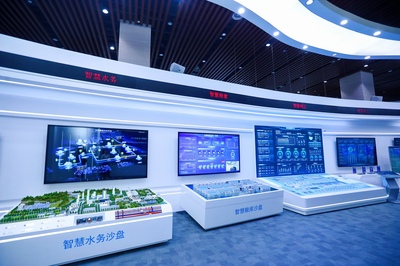 浪潮集團 以“新”賦能，引領(lǐng)產(chǎn)業(yè)數(shù)字化轉(zhuǎn)型升級