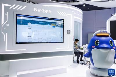 數字技術賦能數智生活 服務升級與未來圖景