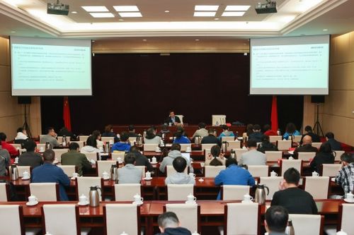網絡信息安全新篇章 中國軟件評測中心為中宣部授課，深圳軟件開發助力安全防線